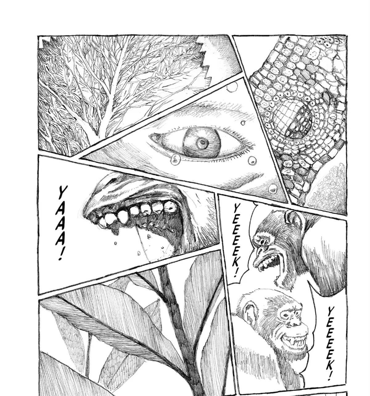 Read No Access No! chapter 33 image 6 on Lezhin