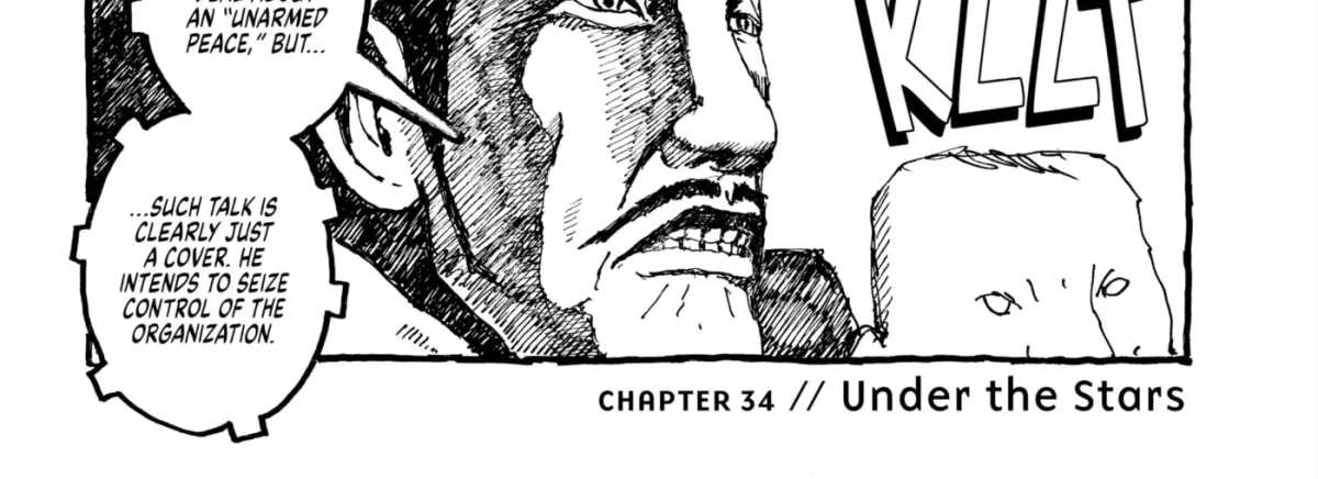 Read No Access No! chapter 34 image 1 on Lezhin