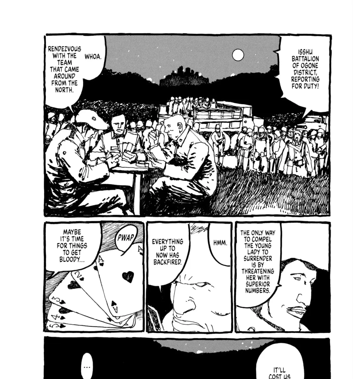 Read No Access No! chapter 34 image 14 on Lezhin