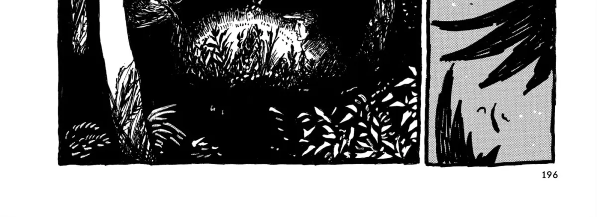 Read No Access No! chapter 34 image 19 on Lezhin