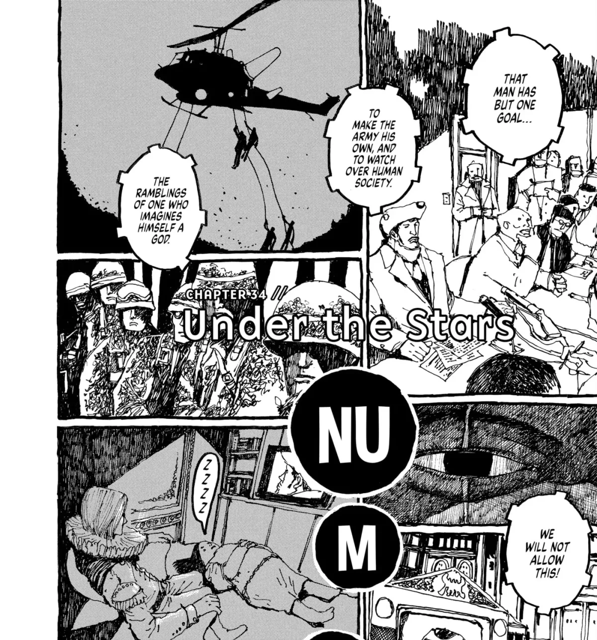 Read No Access No! chapter 34 image 2 on Lezhin