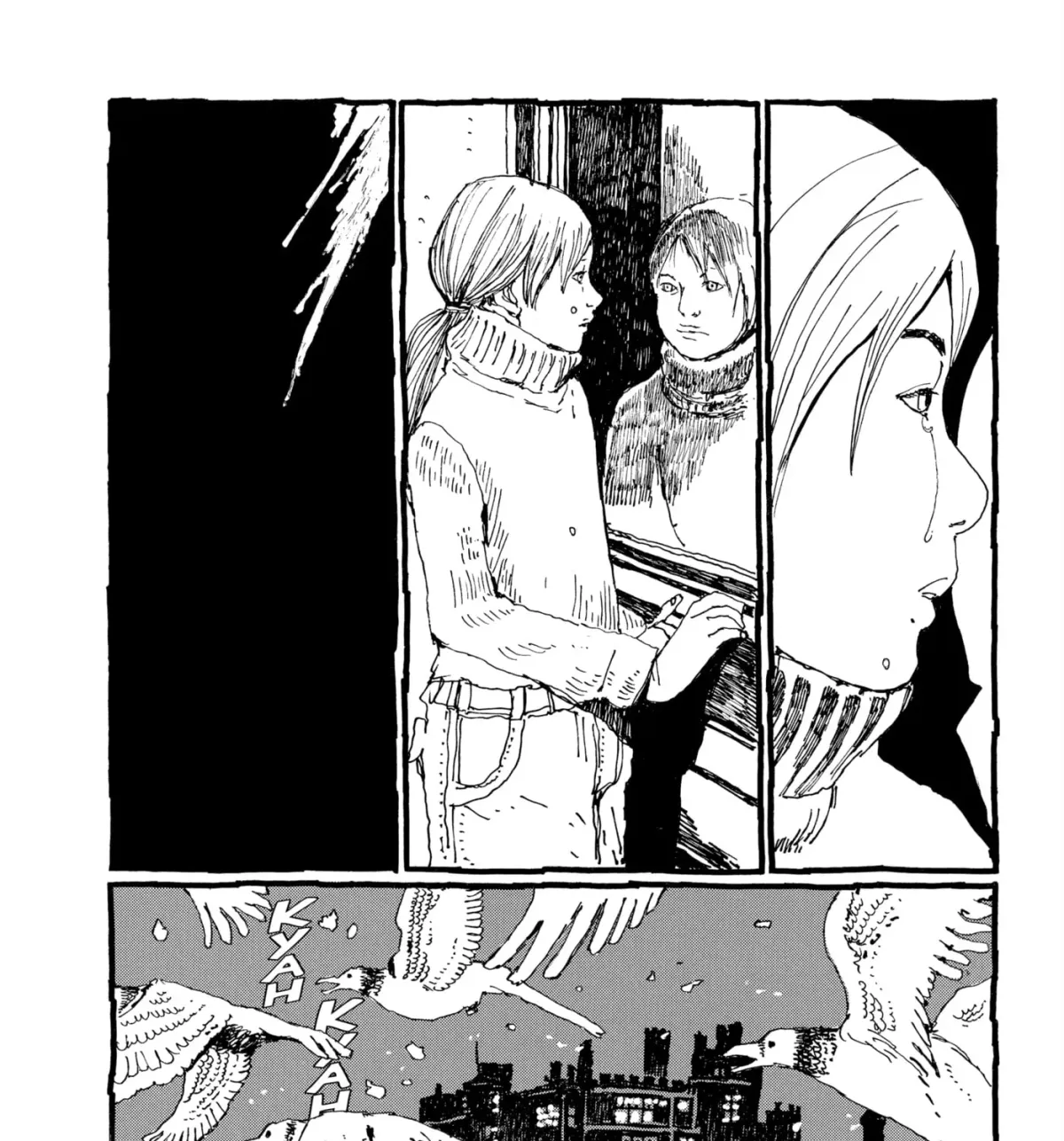 Read No Access No! chapter 34 image 26 on Lezhin