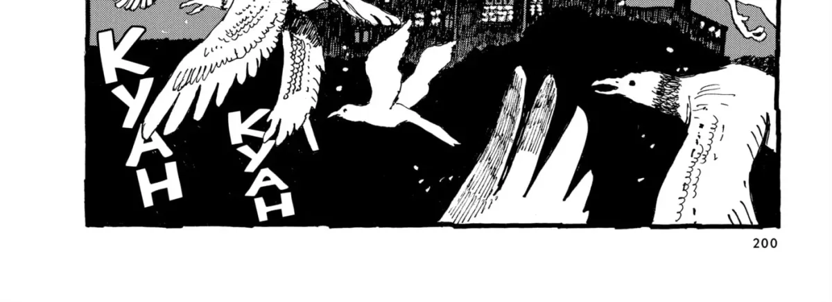 Read No Access No! chapter 34 image 27 on Lezhin