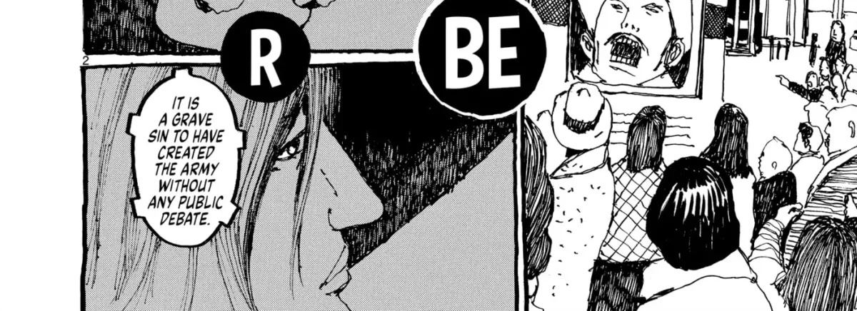 Read No Access No! chapter 34 image 3 on Lezhin