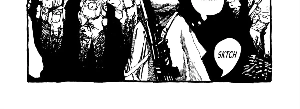 Read No Access No! chapter 34 image 7 on Lezhin