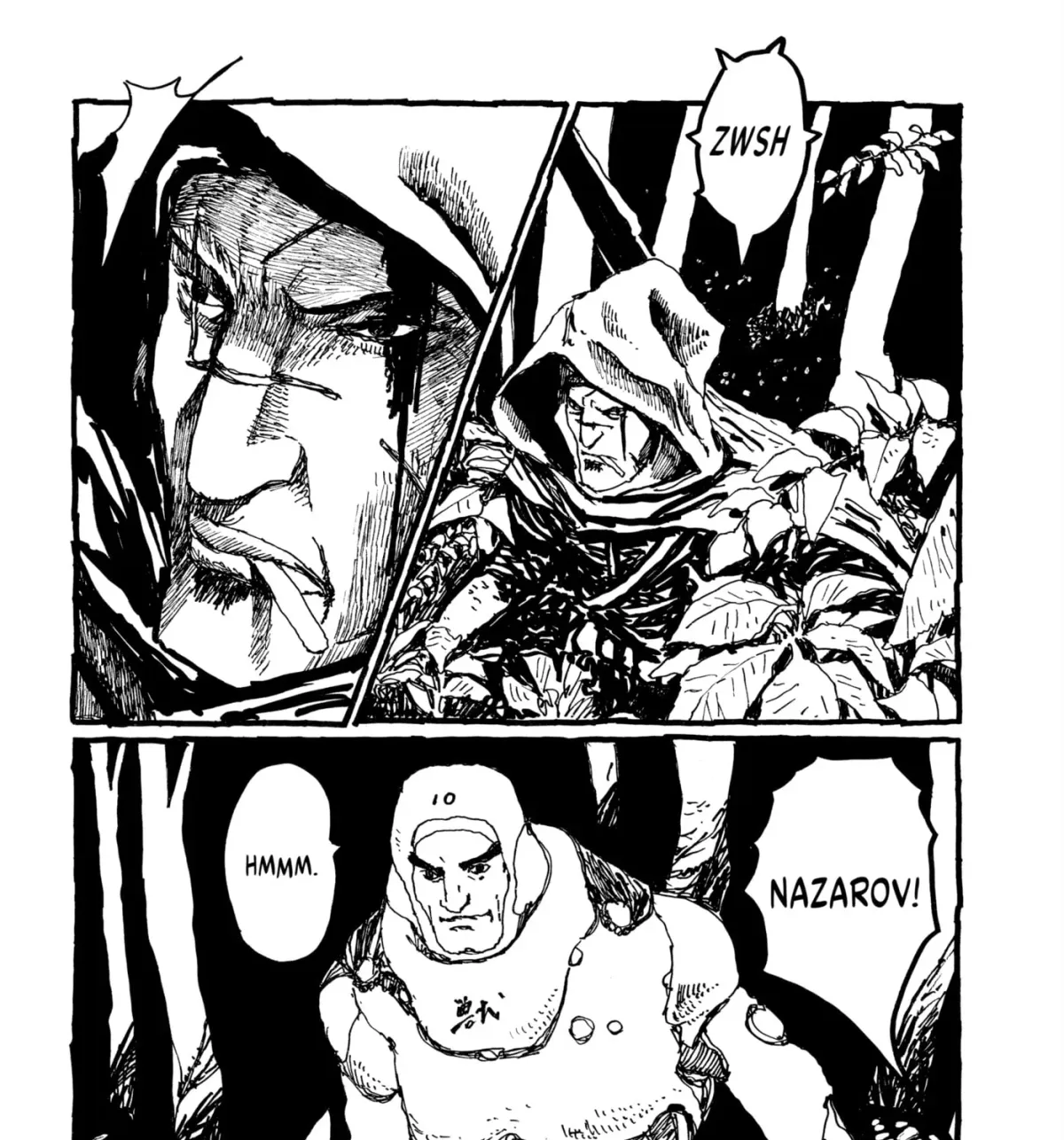Read No Access No! chapter 35 image 20 on Lezhin