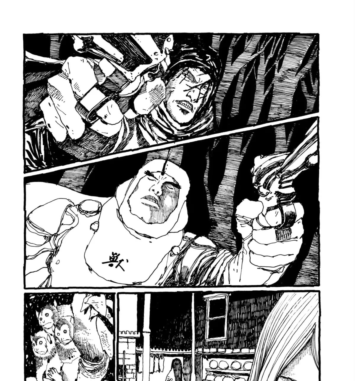 Read No Access No! chapter 35 image 32 on Lezhin