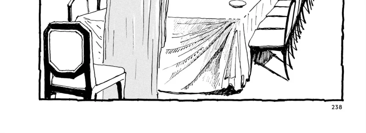 Read No Access No! chapter 35 image 51 on Lezhin