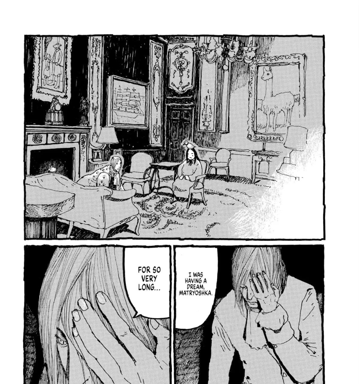 Read No Access No! chapter 36 image 14 on Lezhin
