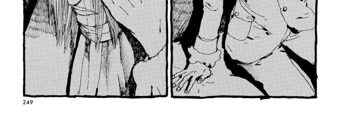 Read No Access No! chapter 36 image 15 on Lezhin