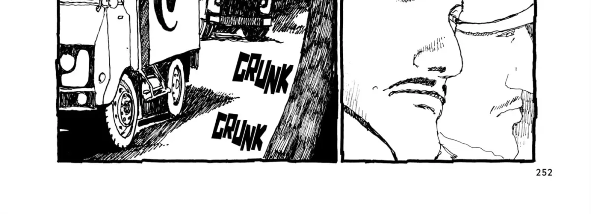 Read No Access No! chapter 36 image 21 on Lezhin