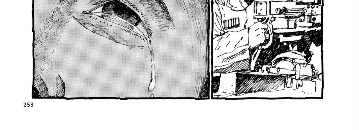 Read No Access No! chapter 36 image 23 on Lezhin