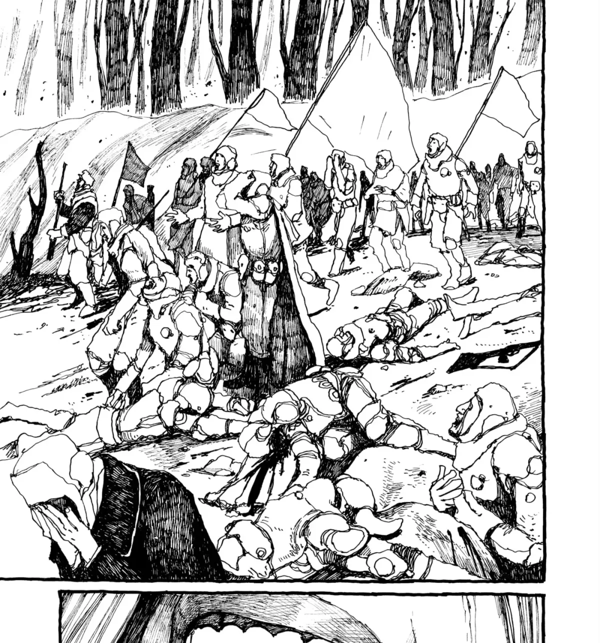 Read No Access No! chapter 36 image 26 on Lezhin