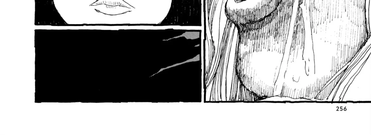 Read No Access No! chapter 36 image 29 on Lezhin