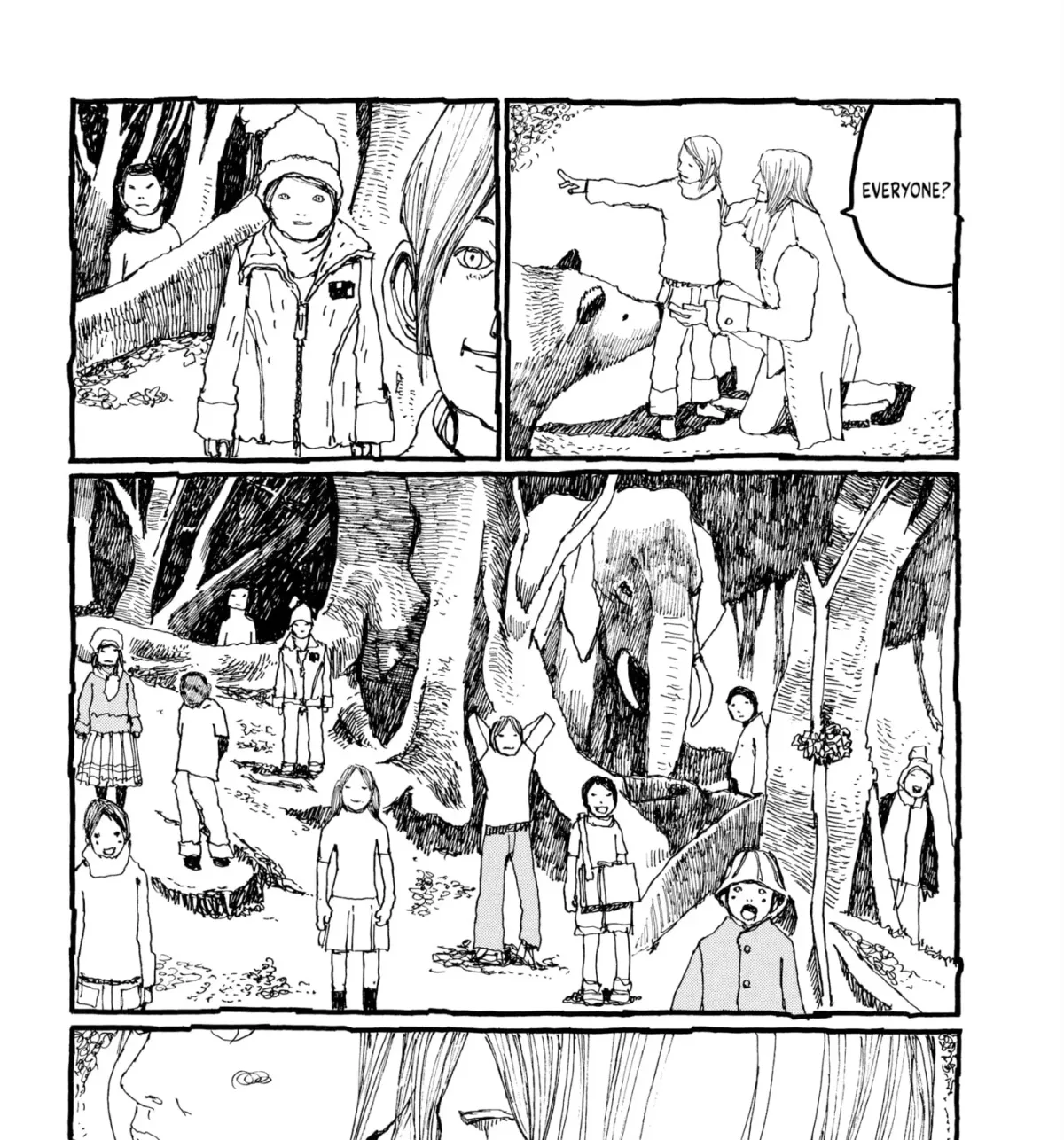 Read No Access No! chapter 36 image 50 on Lezhin