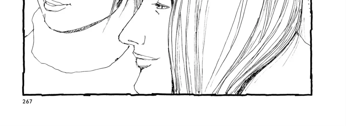 Read No Access No! chapter 36 image 51 on Lezhin