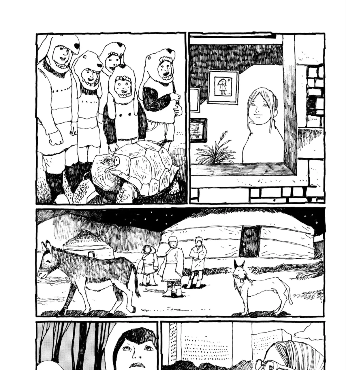 Read No Access No! chapter 36 image 52 on Lezhin
