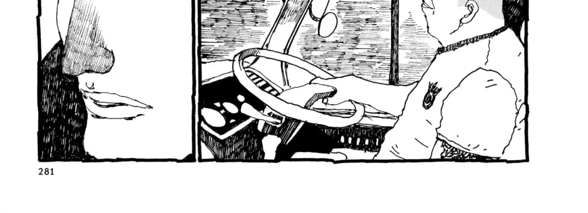 Read No Access No! chapter 37 image 11 on Lezhin