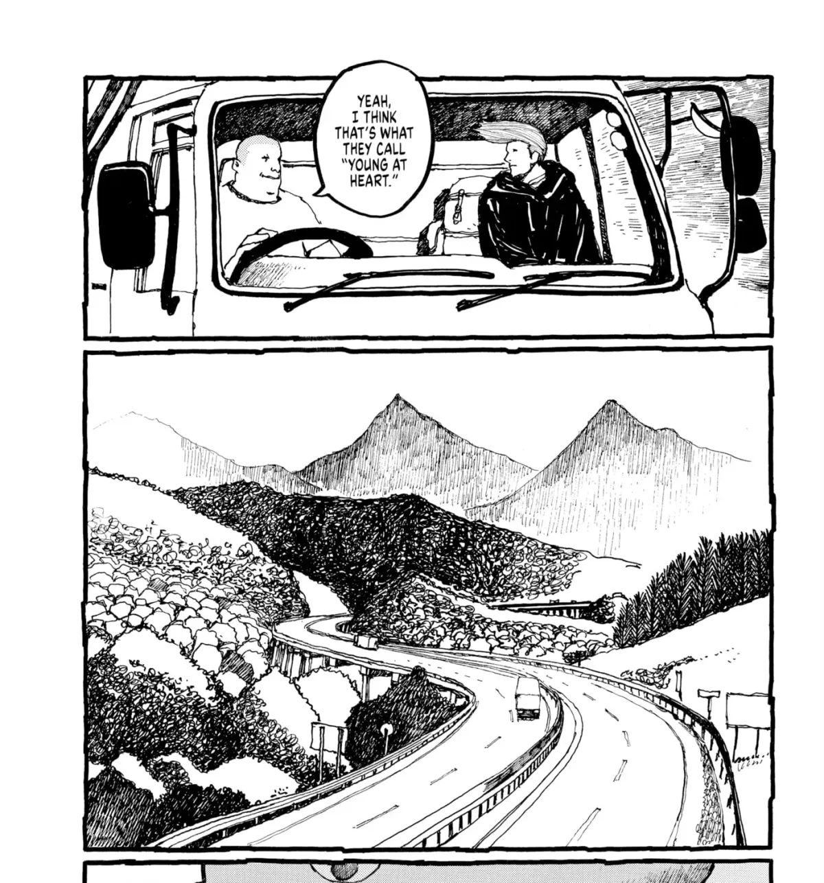 Read No Access No! chapter 37 image 12 on Lezhin