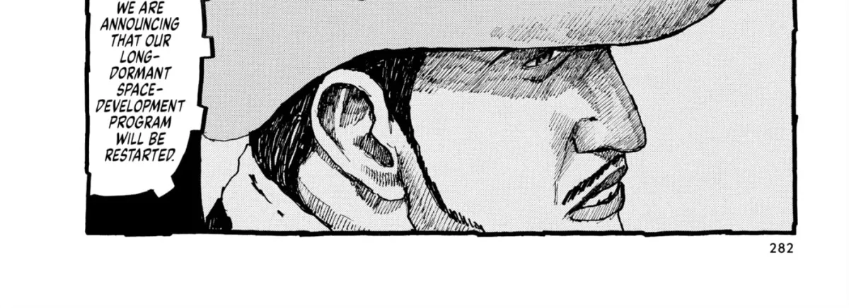 Read No Access No! chapter 37 image 13 on Lezhin