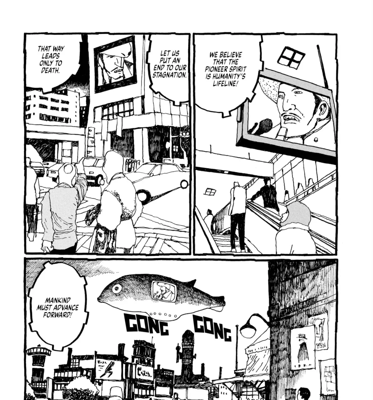 Read No Access No! chapter 37 image 14 on Lezhin