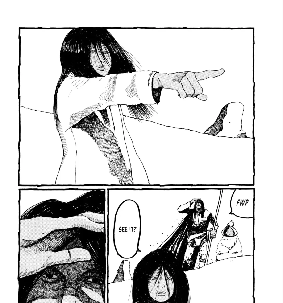 Read No Access No! chapter 37 image 18 on Lezhin
