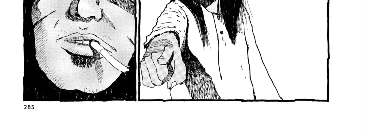Read No Access No! chapter 37 image 19 on Lezhin