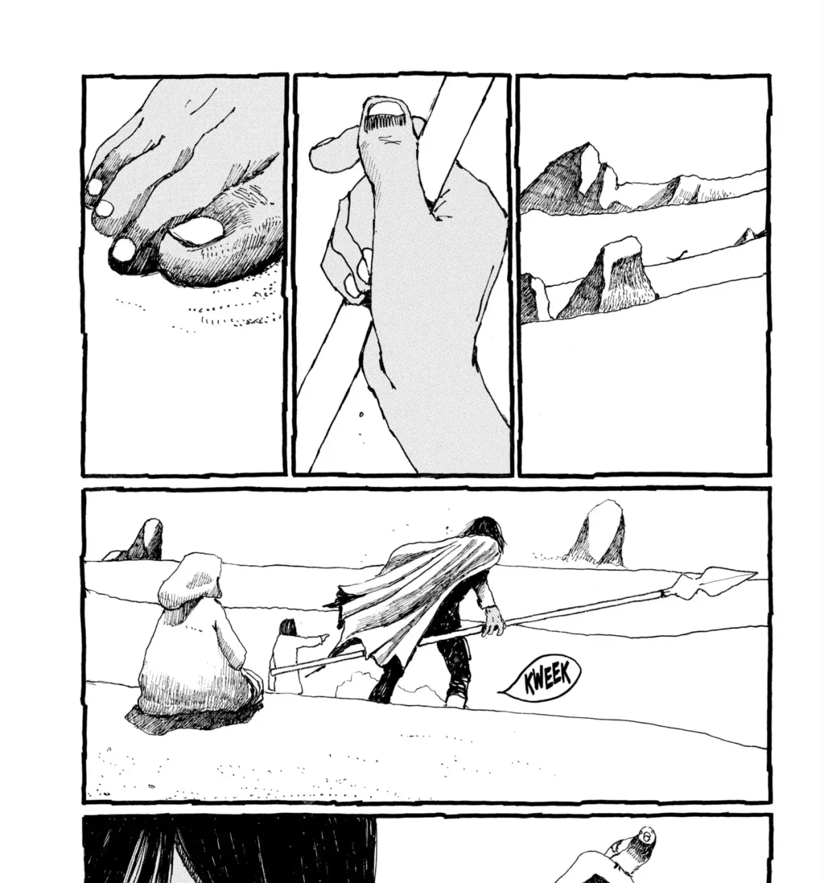 Read No Access No! chapter 37 image 20 on Lezhin