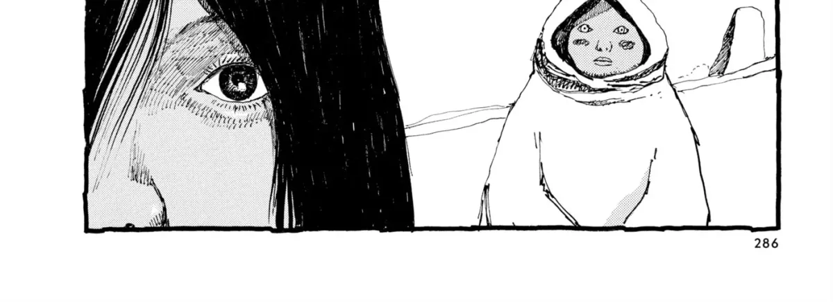 Read No Access No! chapter 37 image 21 on Lezhin