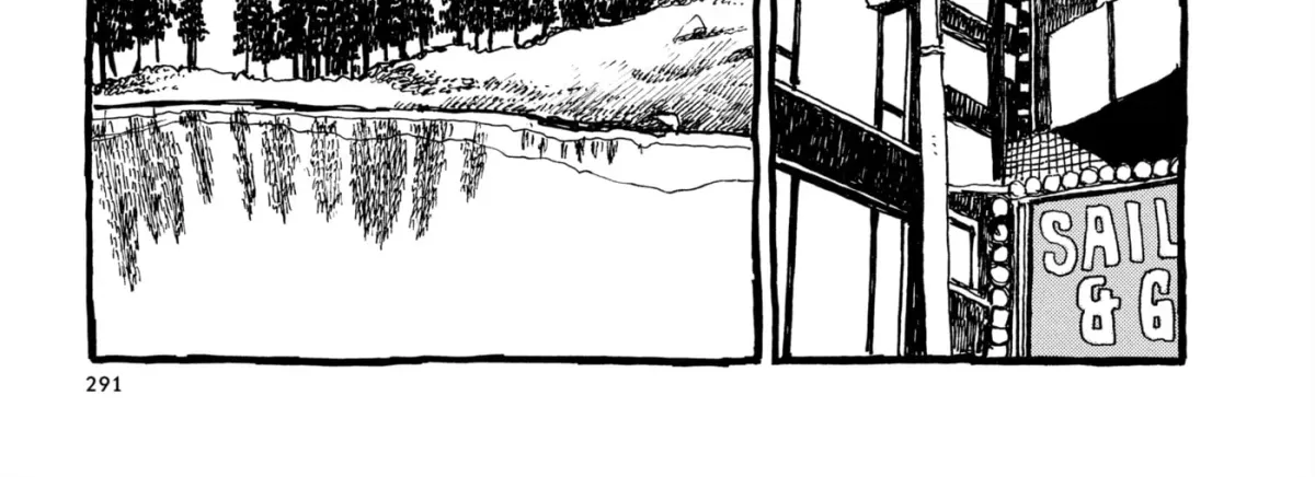Read No Access No! chapter 37 image 31 on Lezhin