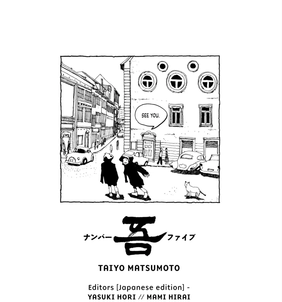 Read No Access No! chapter 37 image 48 on Lezhin