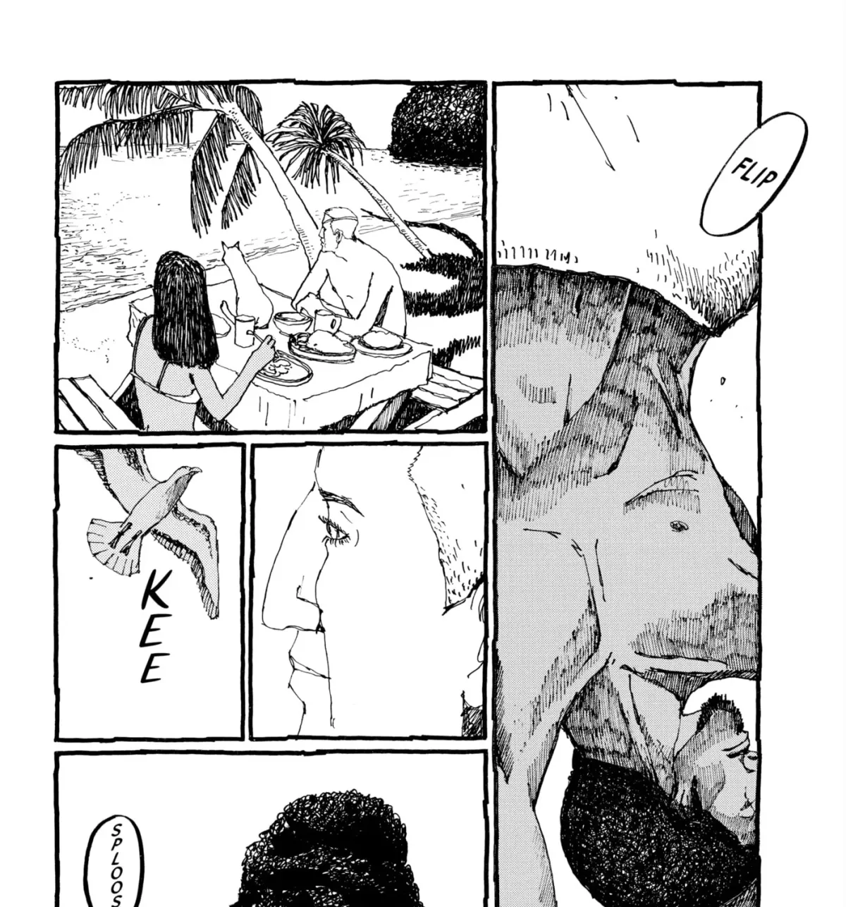 Read No Access No! chapter 37 image 6 on Lezhin