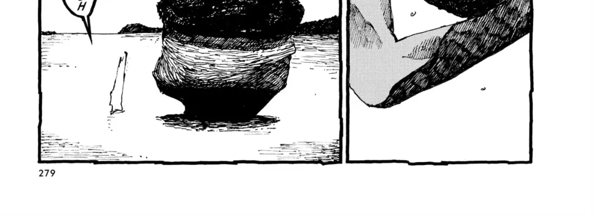 Read No Access No! chapter 37 image 7 on Lezhin