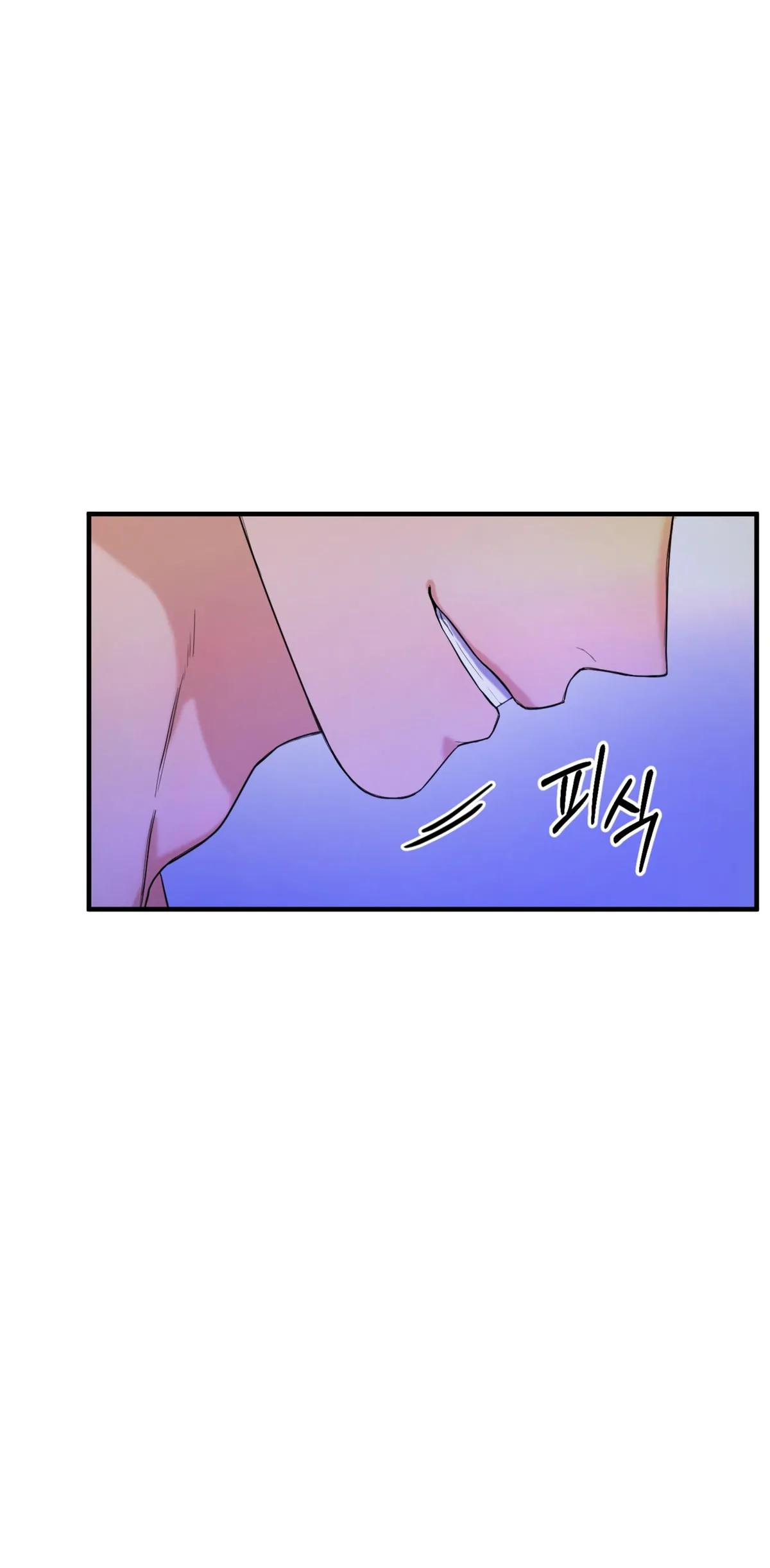 Read No Applause Allowed chapter 0 image 13 on Lezhin