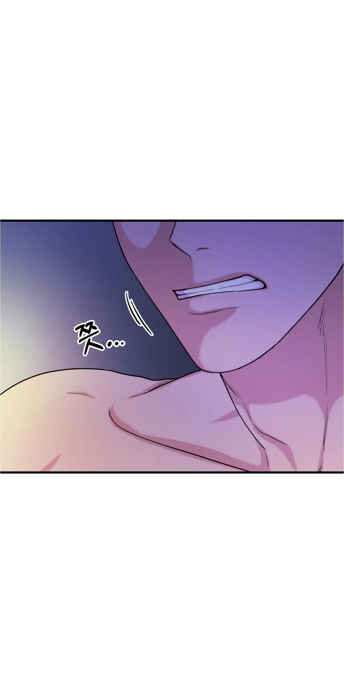 Read No Applause Allowed chapter 0 image 4 on Lezhin