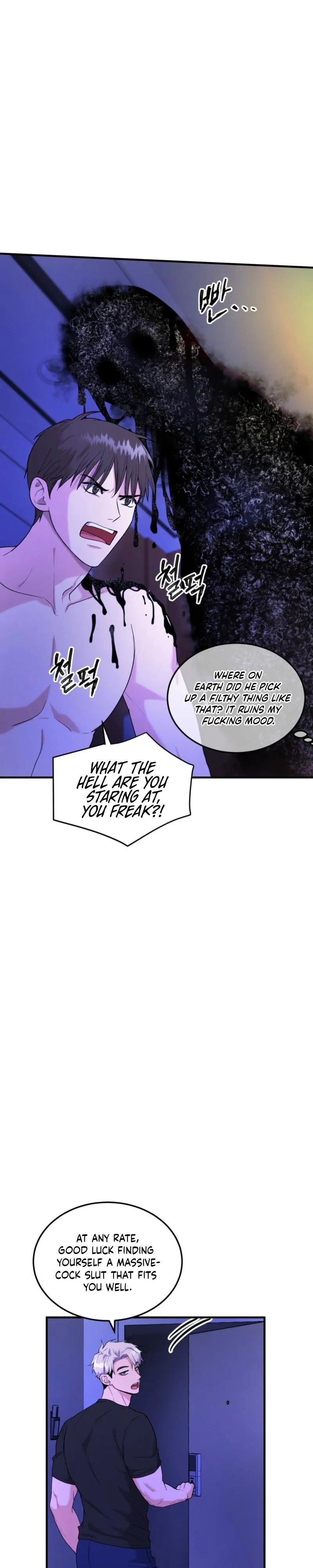 Read No Applause Allowed chapter 1 image 10 on Lezhin