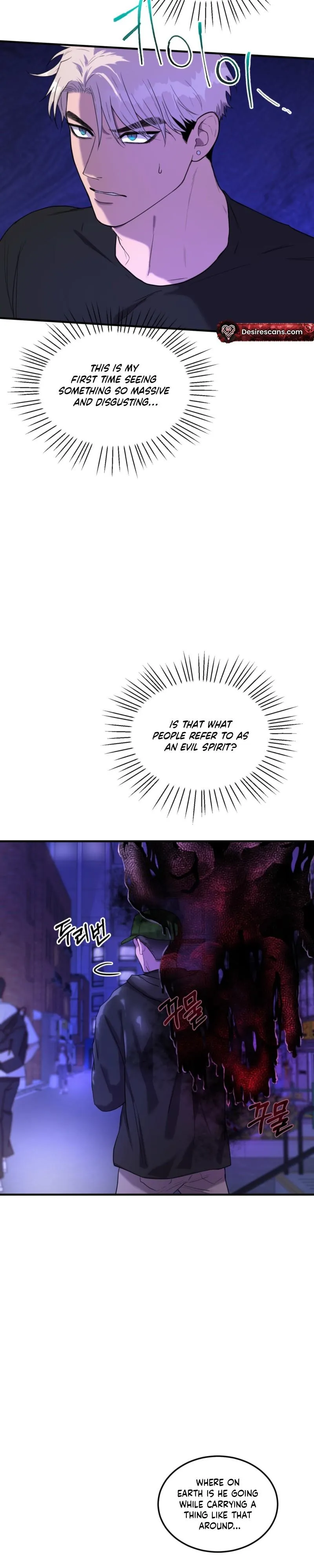 Read No Applause Allowed chapter 1 image 18 on Lezhin