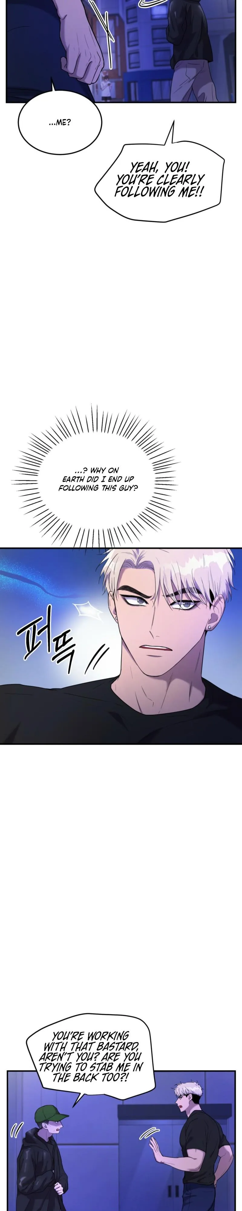 Read No Applause Allowed chapter 1 image 20 on Lezhin