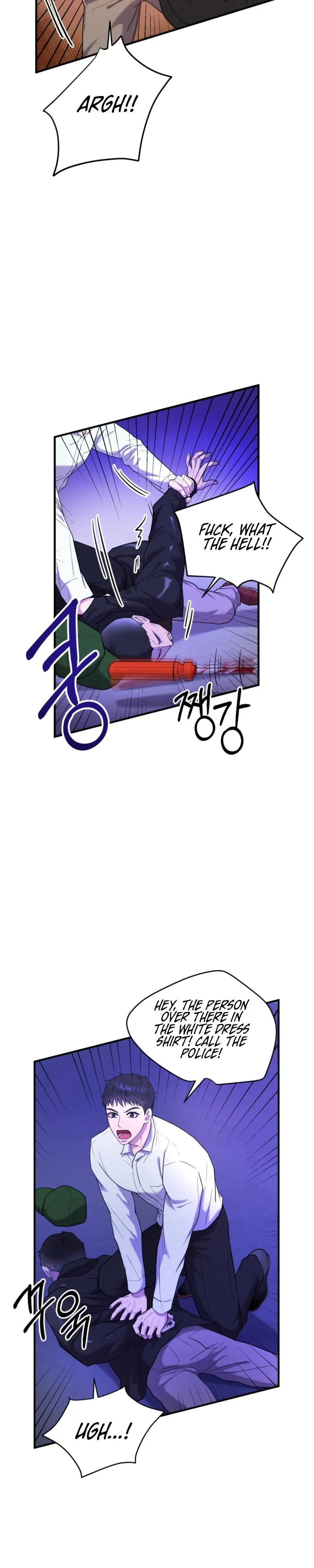 Read No Applause Allowed chapter 1 image 28 on Lezhin