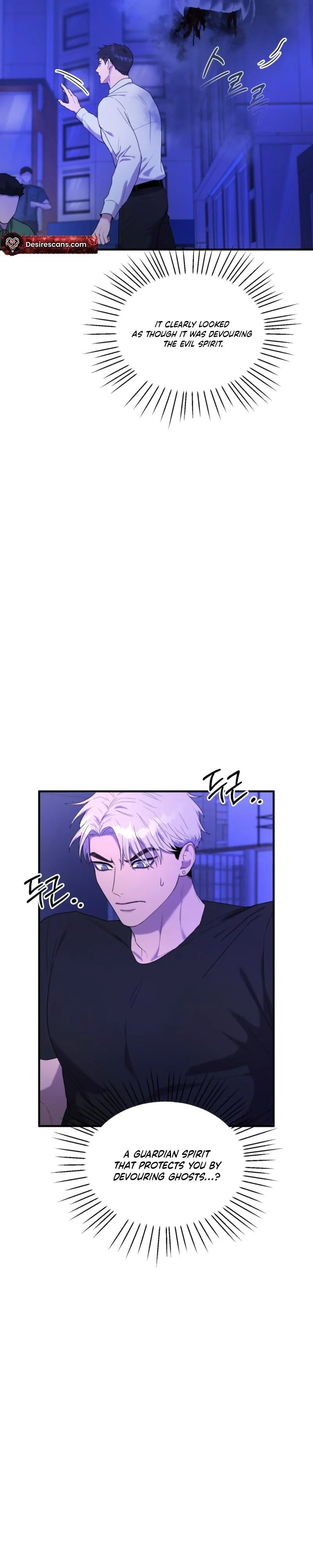 Read No Applause Allowed chapter 1 image 31 on Lezhin