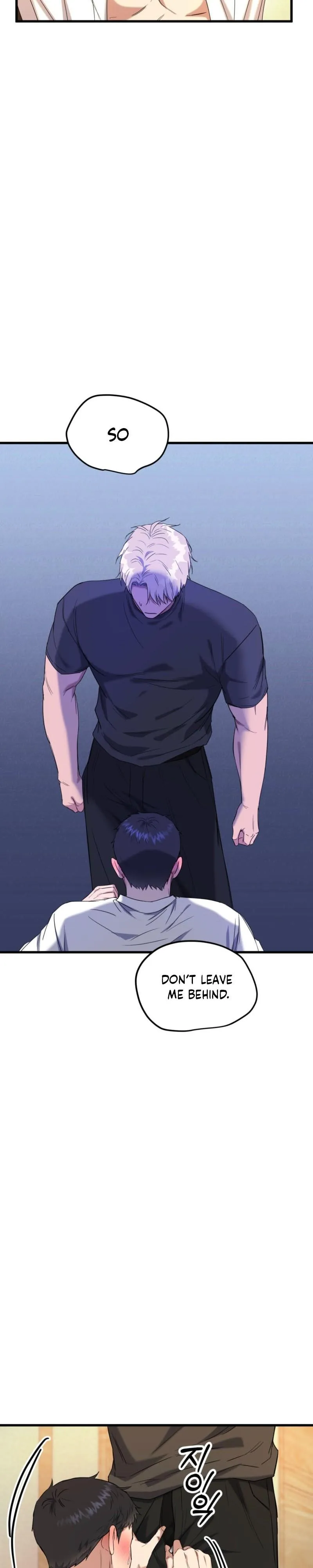 Read No Applause Allowed chapter 10 image 14 on Lezhin