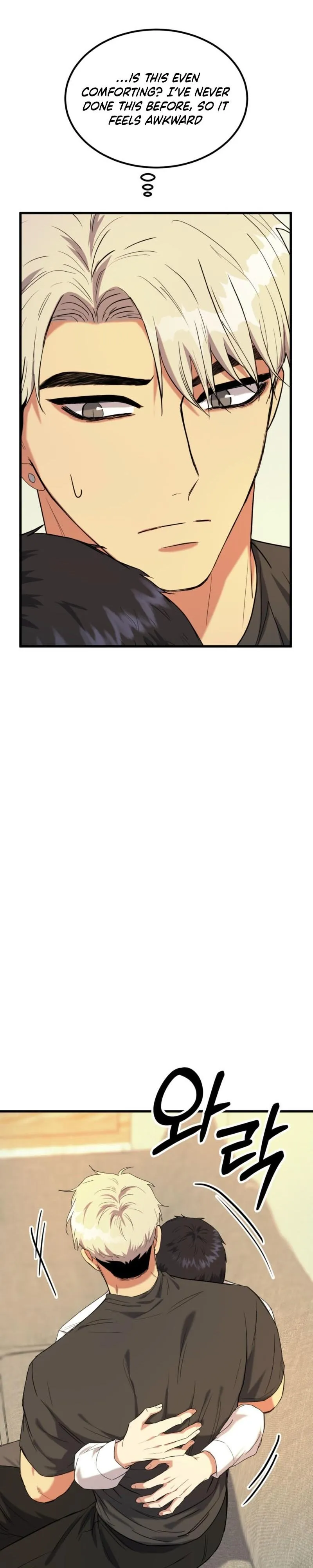 Read No Applause Allowed chapter 10 image 28 on Lezhin