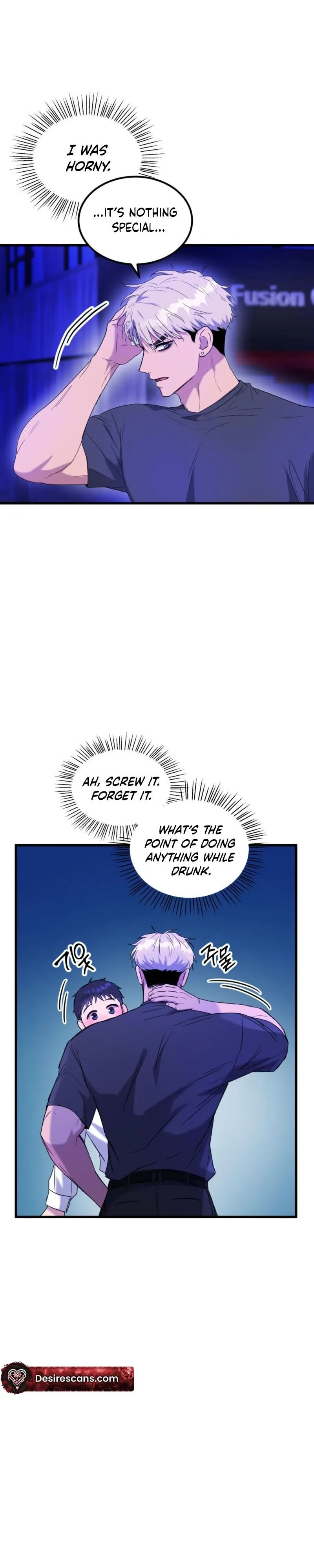Read No Applause Allowed chapter 10 image 3 on Lezhin