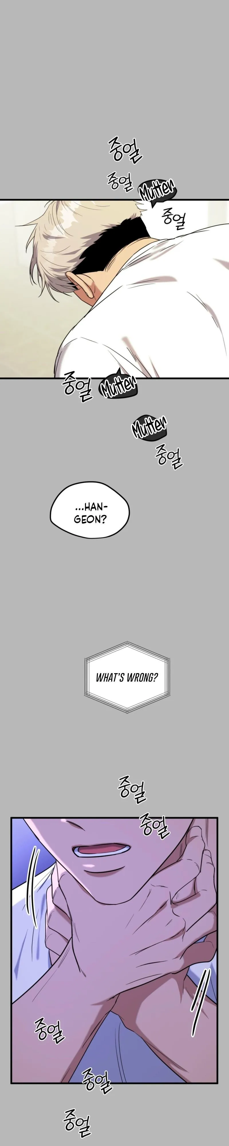 Read No Applause Allowed chapter 13 image 10 on Lezhin