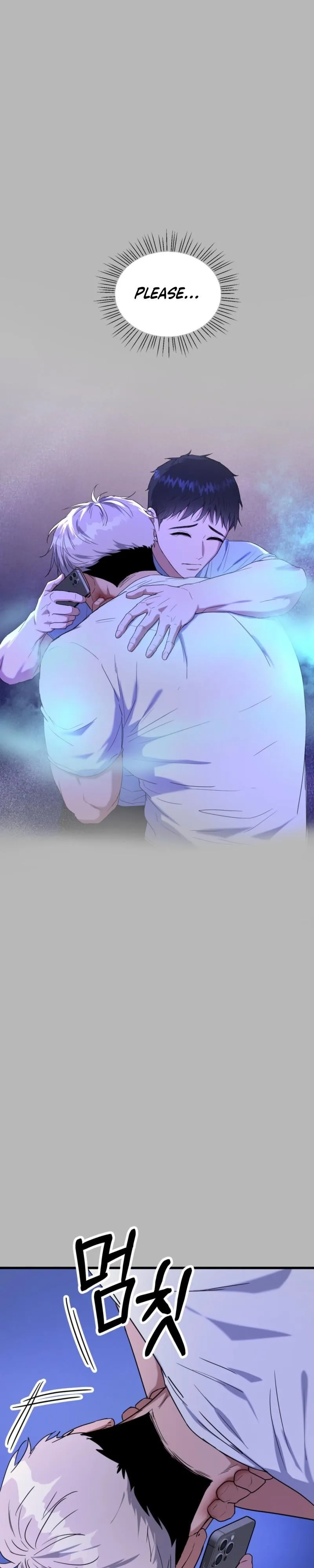 Read No Applause Allowed chapter 13 image 14 on Lezhin