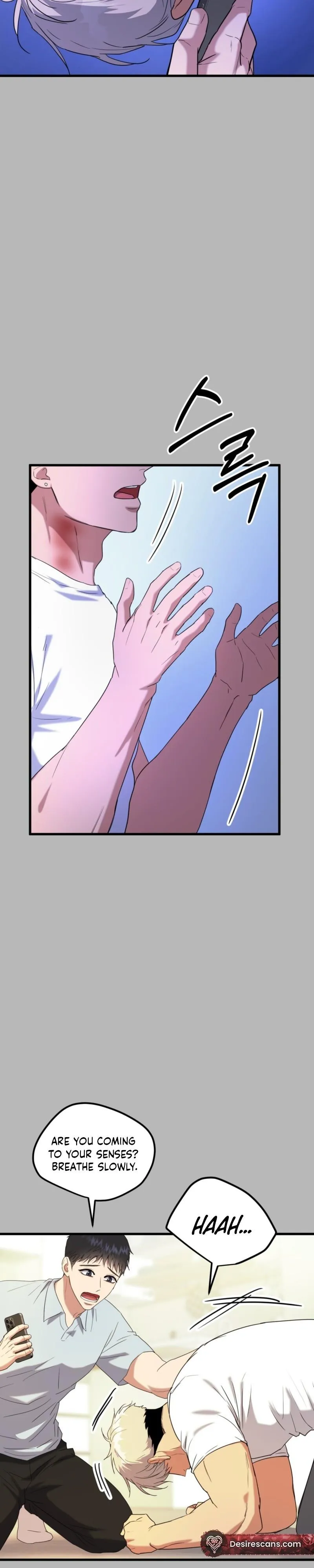 Read No Applause Allowed chapter 13 image 15 on Lezhin