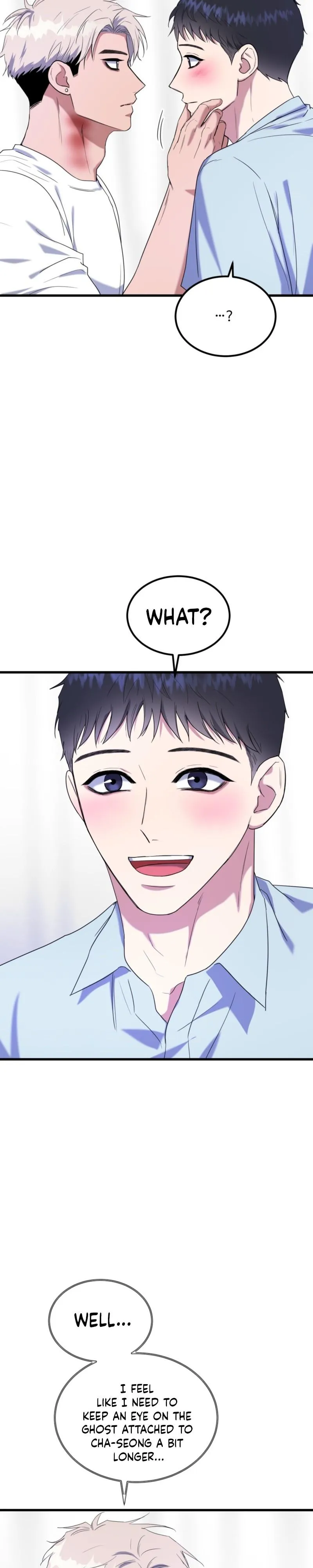 Read No Applause Allowed chapter 13 image 21 on Lezhin