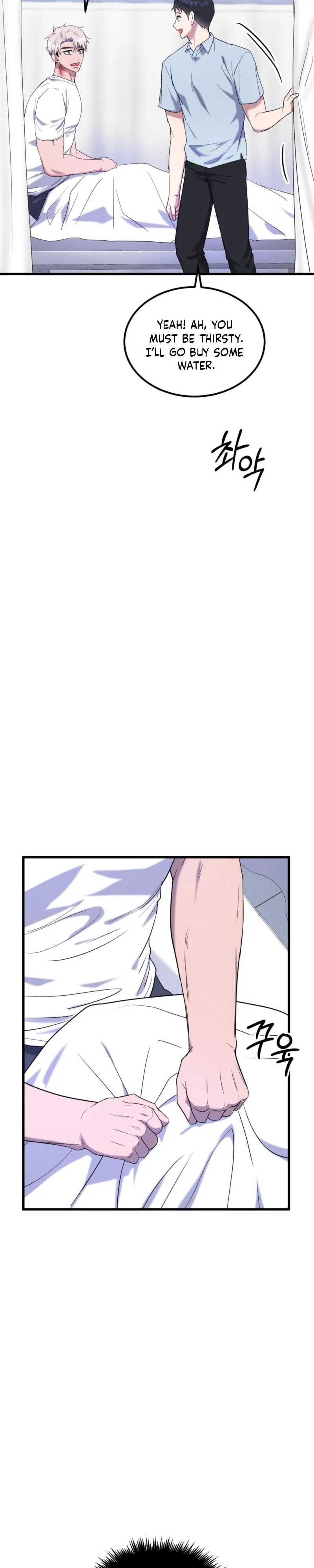 Read No Applause Allowed chapter 13 image 23 on Lezhin