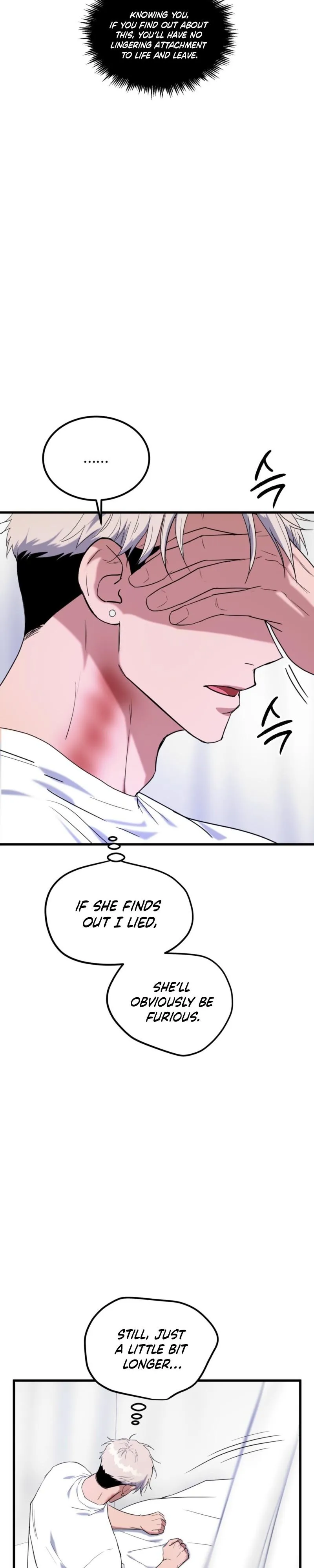 Read No Applause Allowed chapter 13 image 24 on Lezhin