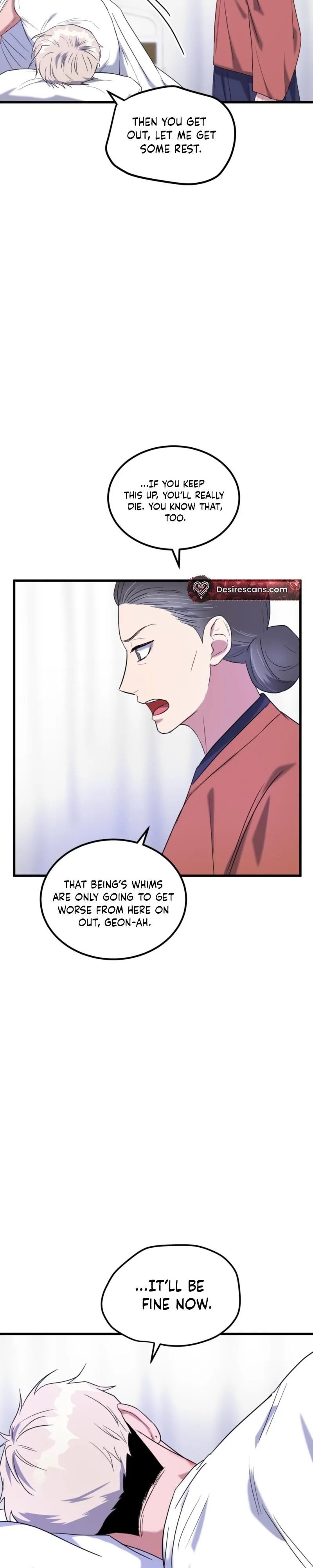 Read No Applause Allowed chapter 13 image 29 on Lezhin